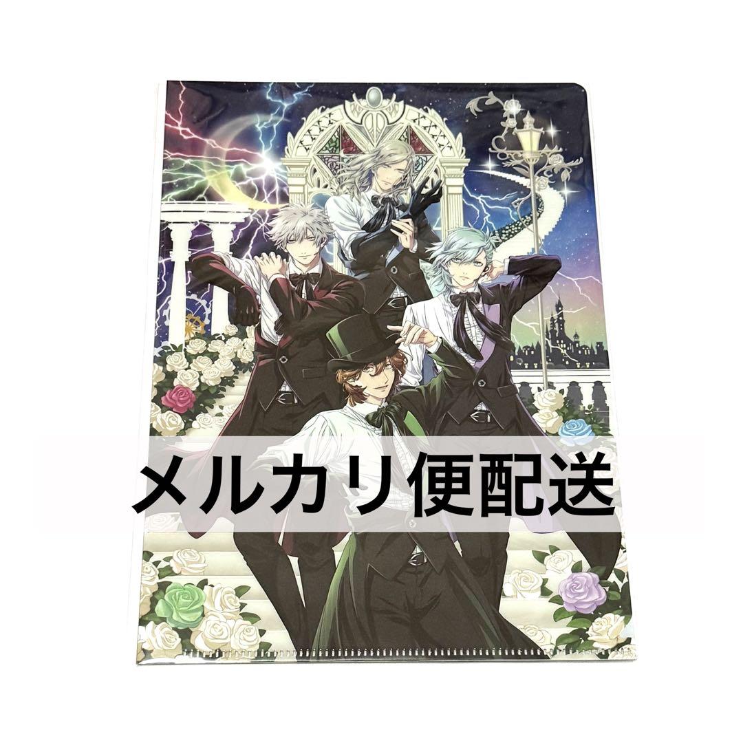 うたプリ　タブナイ入場特典 NOVELTY｜劇場版 うたの☆プリンスさまっ♪ TABOO NIGHT XXXX