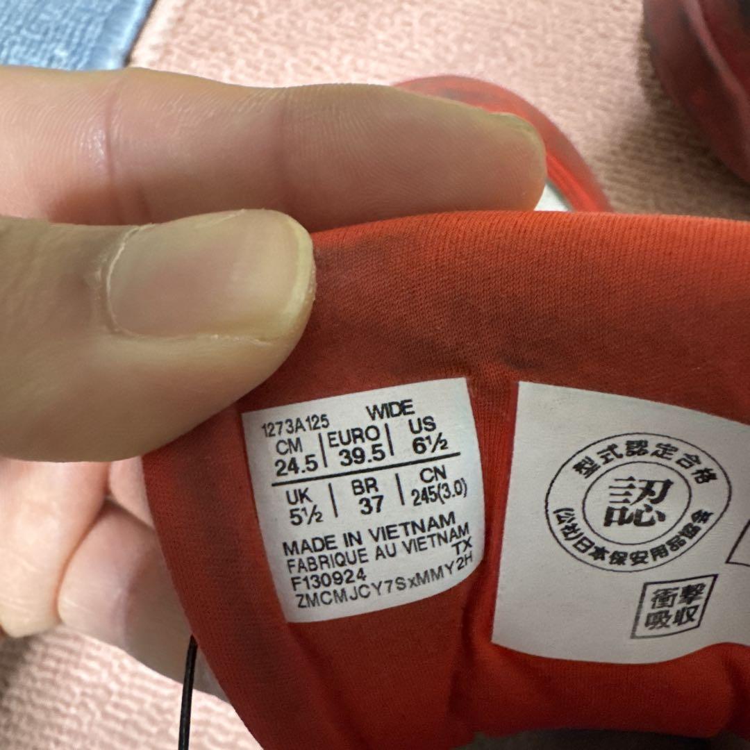も*。様 アシックス 安全靴 限定品 おまけ付きグランンズレメディ 最終値下げ