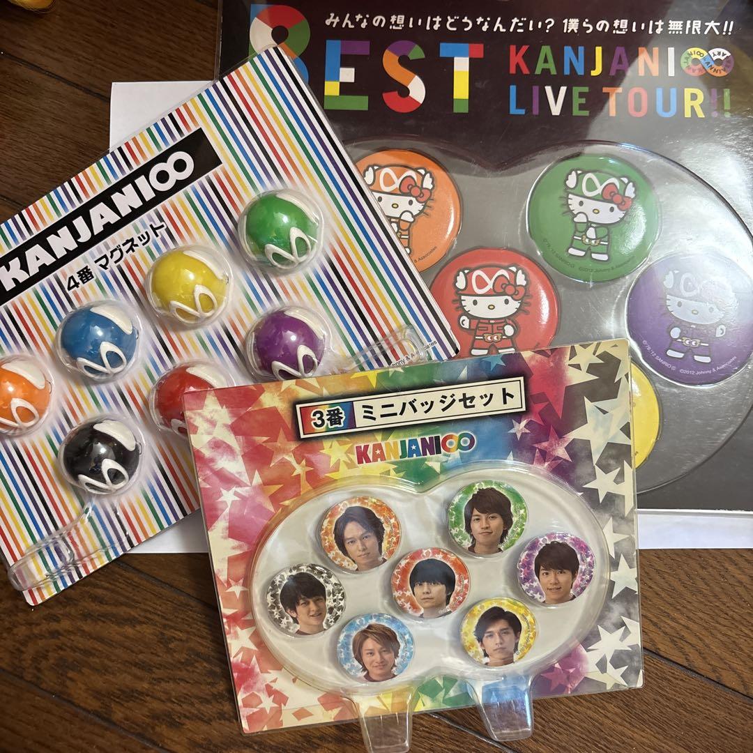 関ジャニ∞グッズ SUPEREIGHT 関ジャニ∞ グッズ - メルカリ