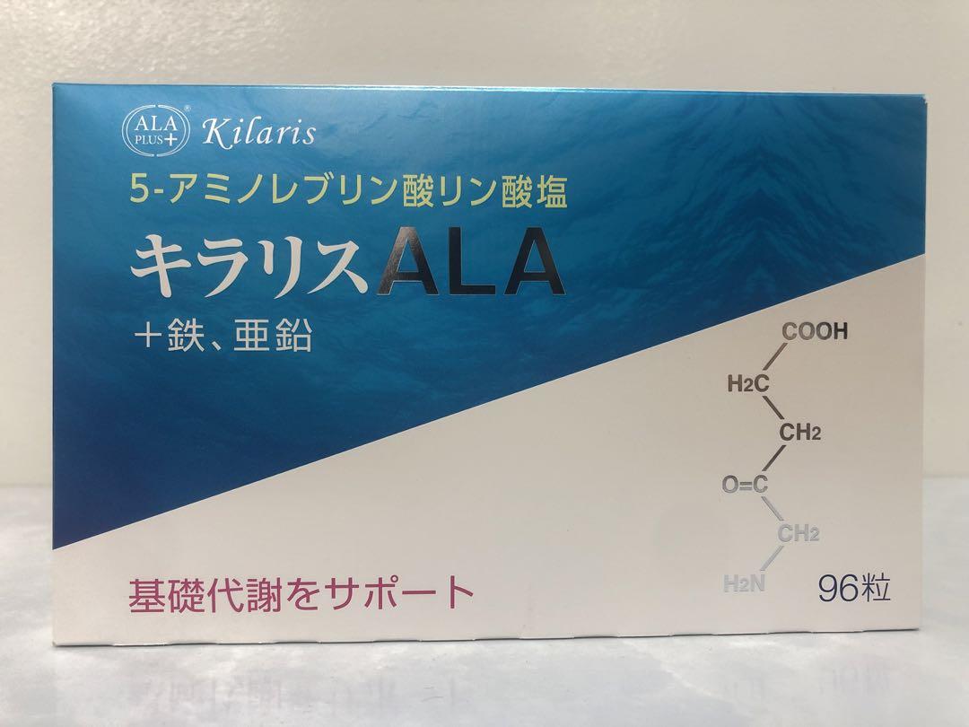 日邦薬品 オドレミン 25ml ×10本