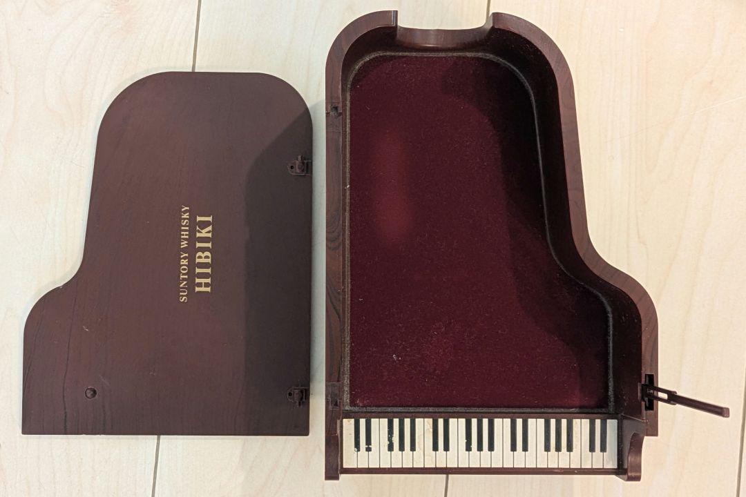 未開封　サントリーウイスキー響　楽器シリーズ　ピアノ型