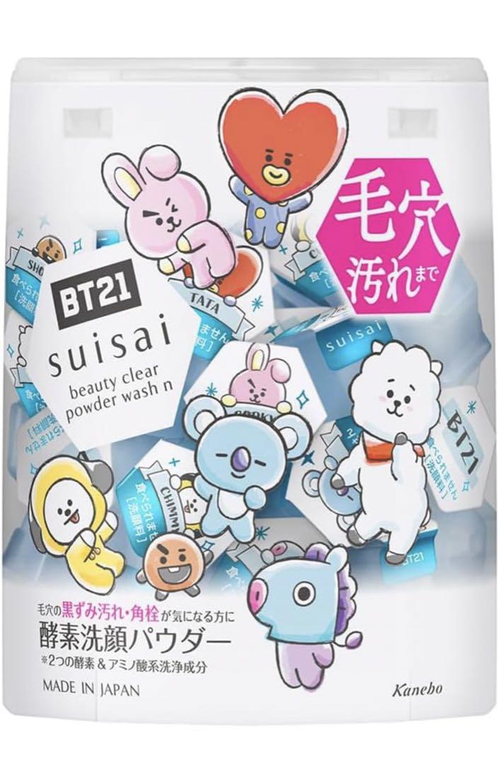 スイサイ ビューティクリア パウダーウォッシュN BT21