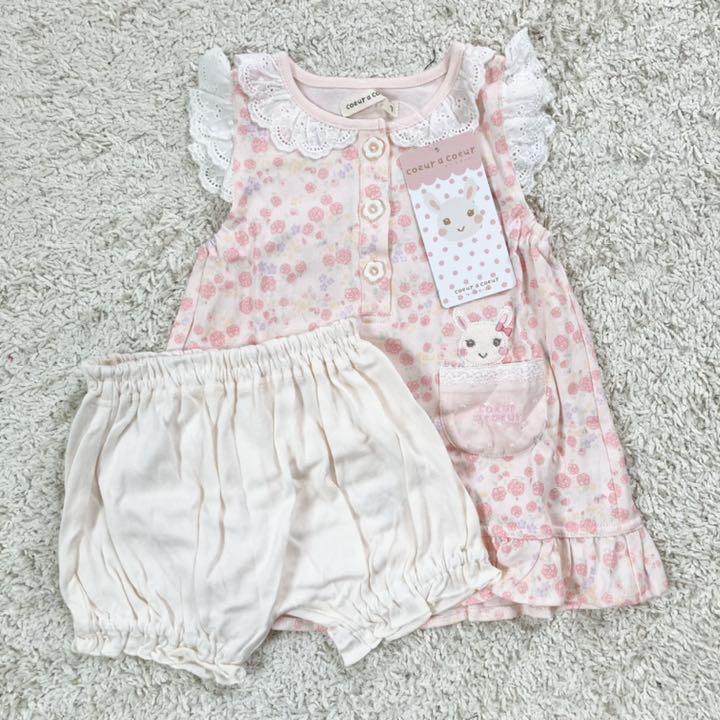 爆買い最新作 ゆず柚ゆず様おまとめ eYSuA-m85159811207 得価超歓迎