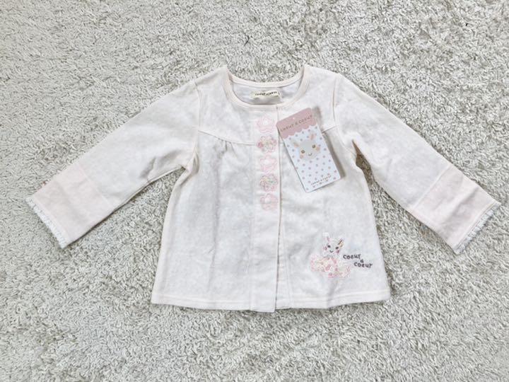 爆買い最新作 ゆず柚ゆず様おまとめ eYSuA-m85159811207 得価超歓迎