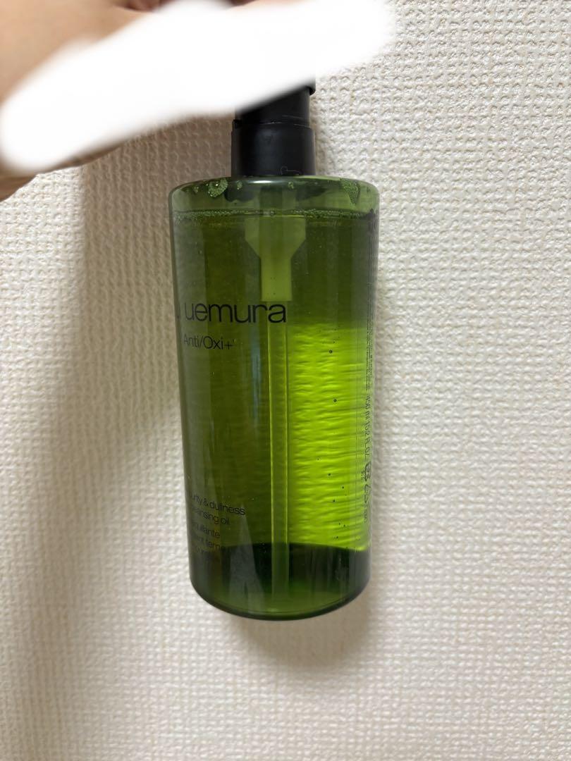 shu uemura クリア ユースラディアント クレンジング オイル