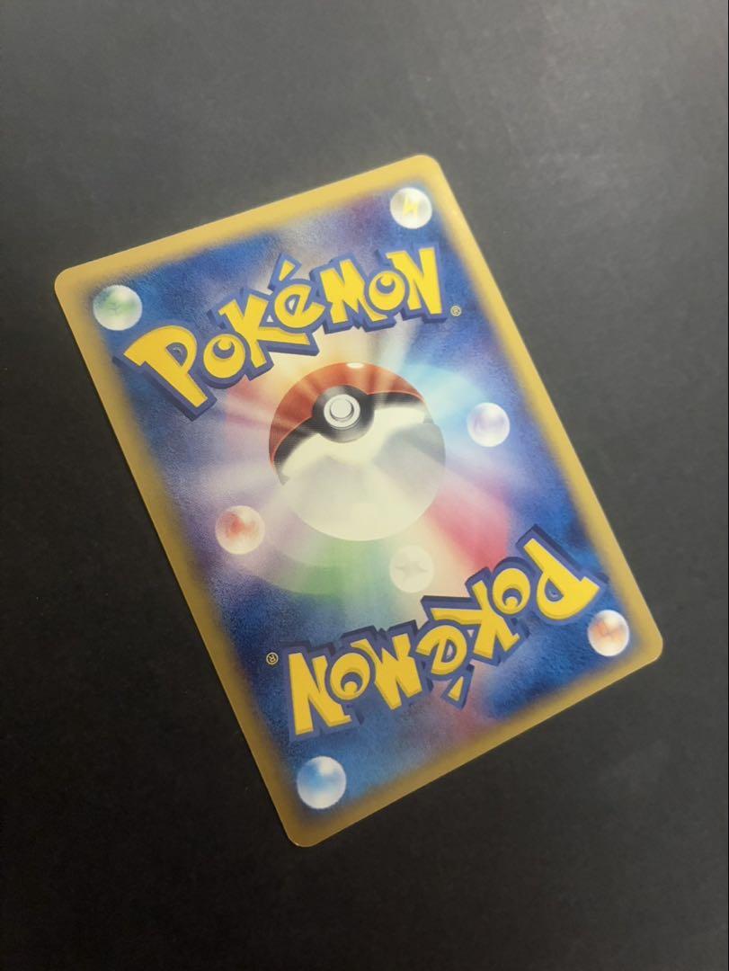 【ポケモンカード】カメックス　δ種【049/075】【きせきの結晶】 ポケモンカード カメックス デルタ種 049/075 きせきの結晶