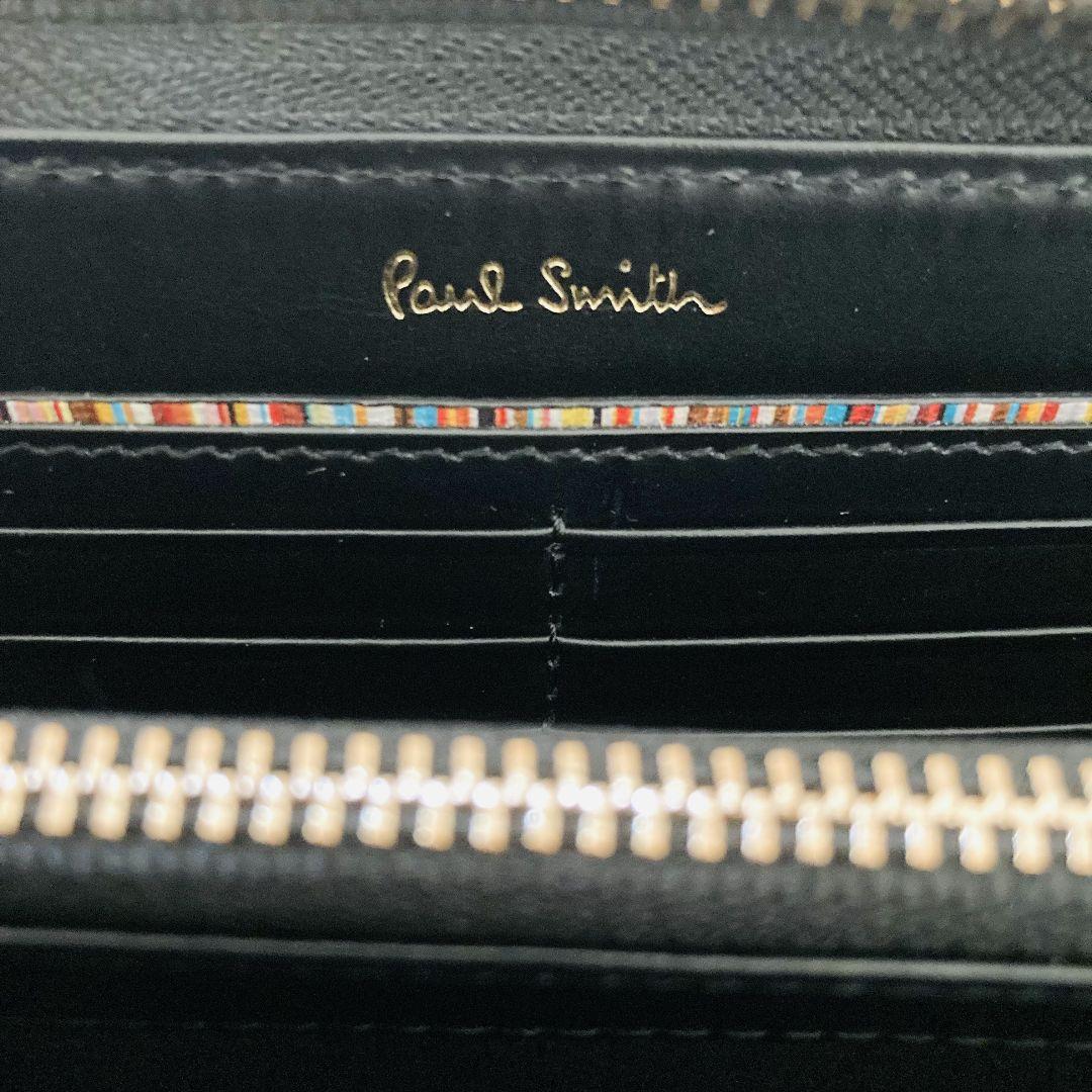 ポール・スミス Paul Smith ラウンドファスナー サイフ BK 黒