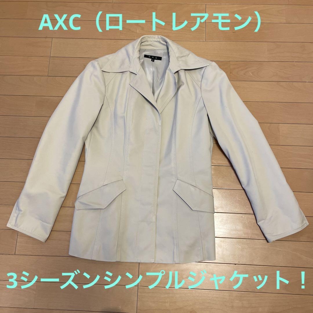 【美品】ロートレアモン・メン/デザインジャケット/モード/日本製/稀少 LAUTREAMONT（ロートレアモン） | Official Web – lautreamont