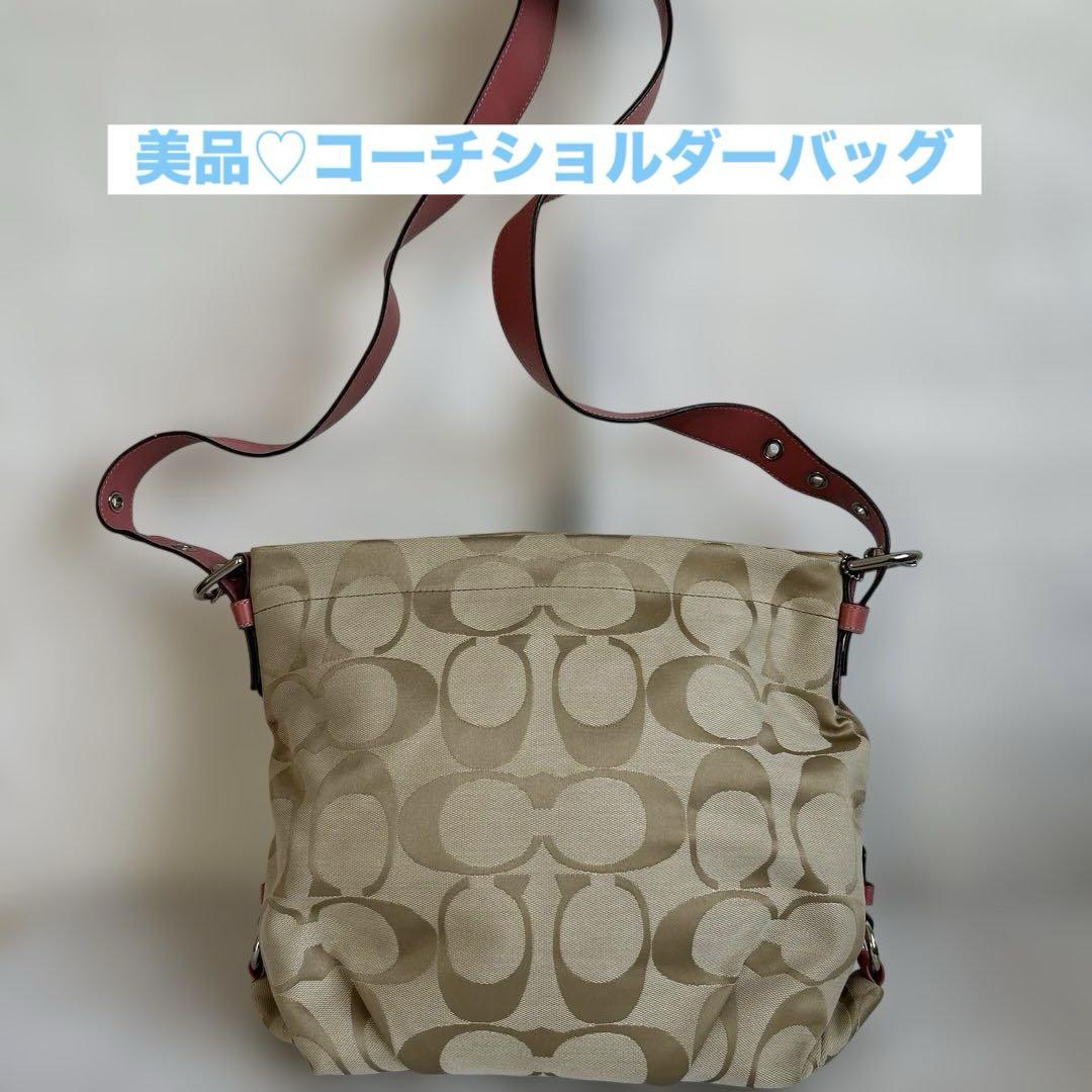Coach ショルダーバッグ ベージュ/ピンク
