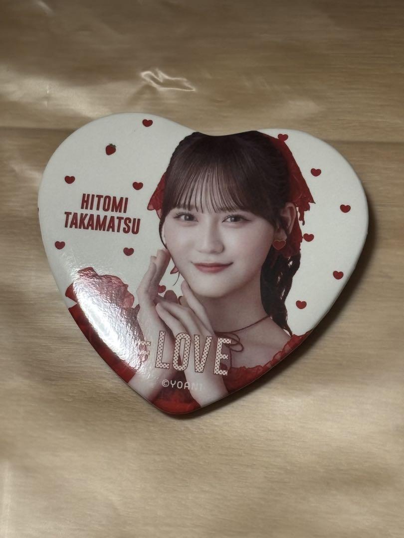 とくベチュ、して MV衣装 高松瞳 直筆 ヨリ LOVE 髙松瞳 生写真 直筆 とくベチュ MV衣装 ヨリ（LOVE