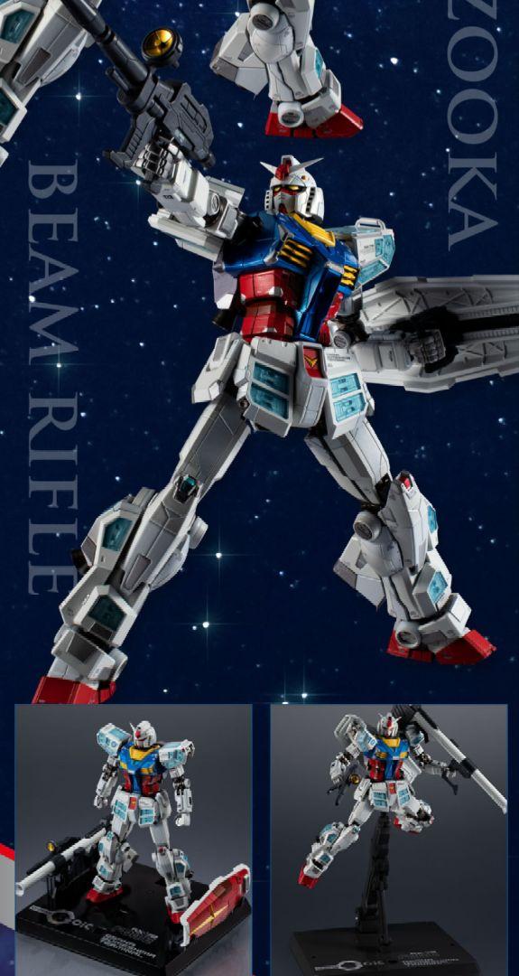 EXPO2025 RX-78-2 ガンダム 可動式フィギュア　関西万博　新品