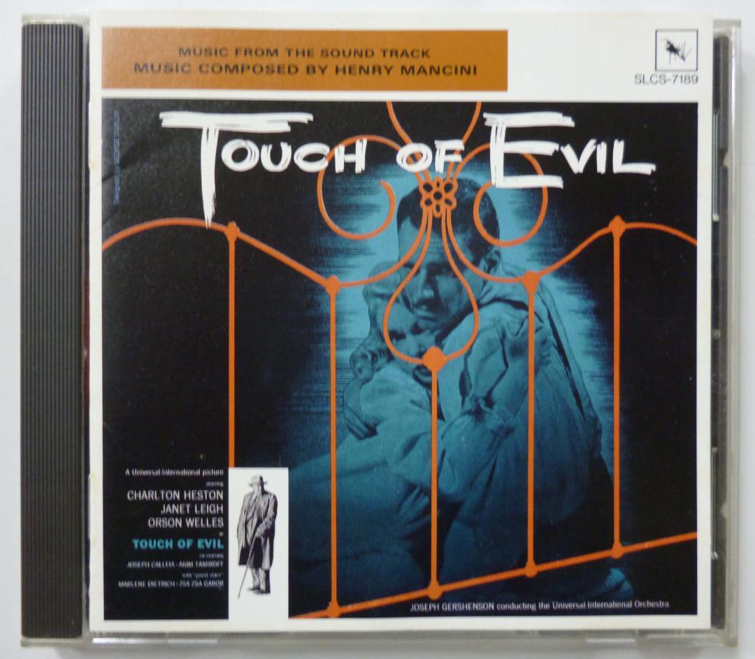 サントラCD 黒い罠ー完全版ーtouch of evil ヘンリーマンシーニ メルカリ
