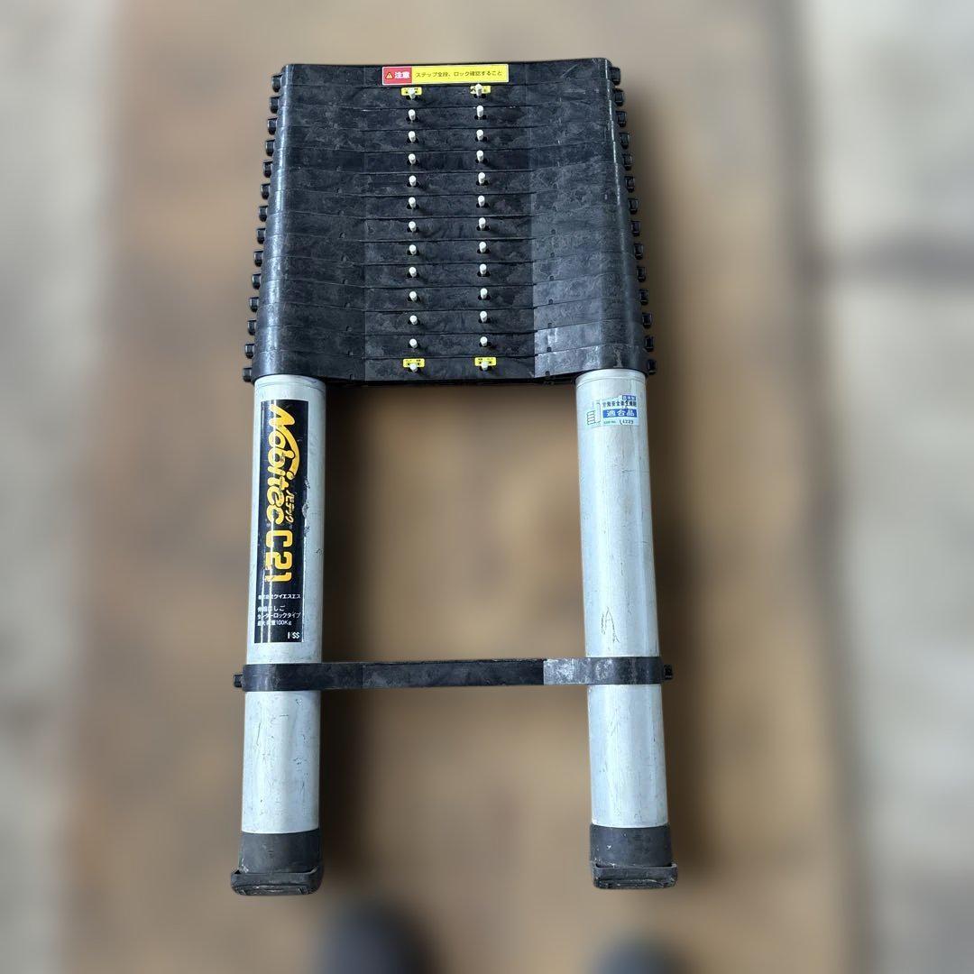 ブランド一覧 | ワールド オンラインストア ノビテックC21 メルカリ - 最大荷重100kg 伸縮はしご メンテナンス