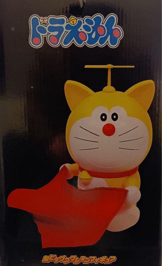 ラストハッピー賞