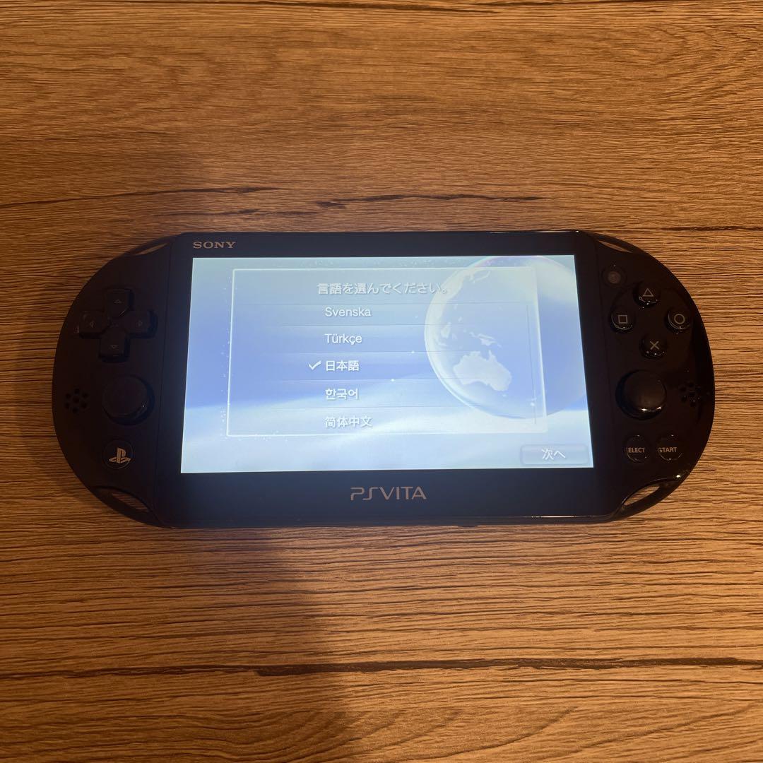 VITA