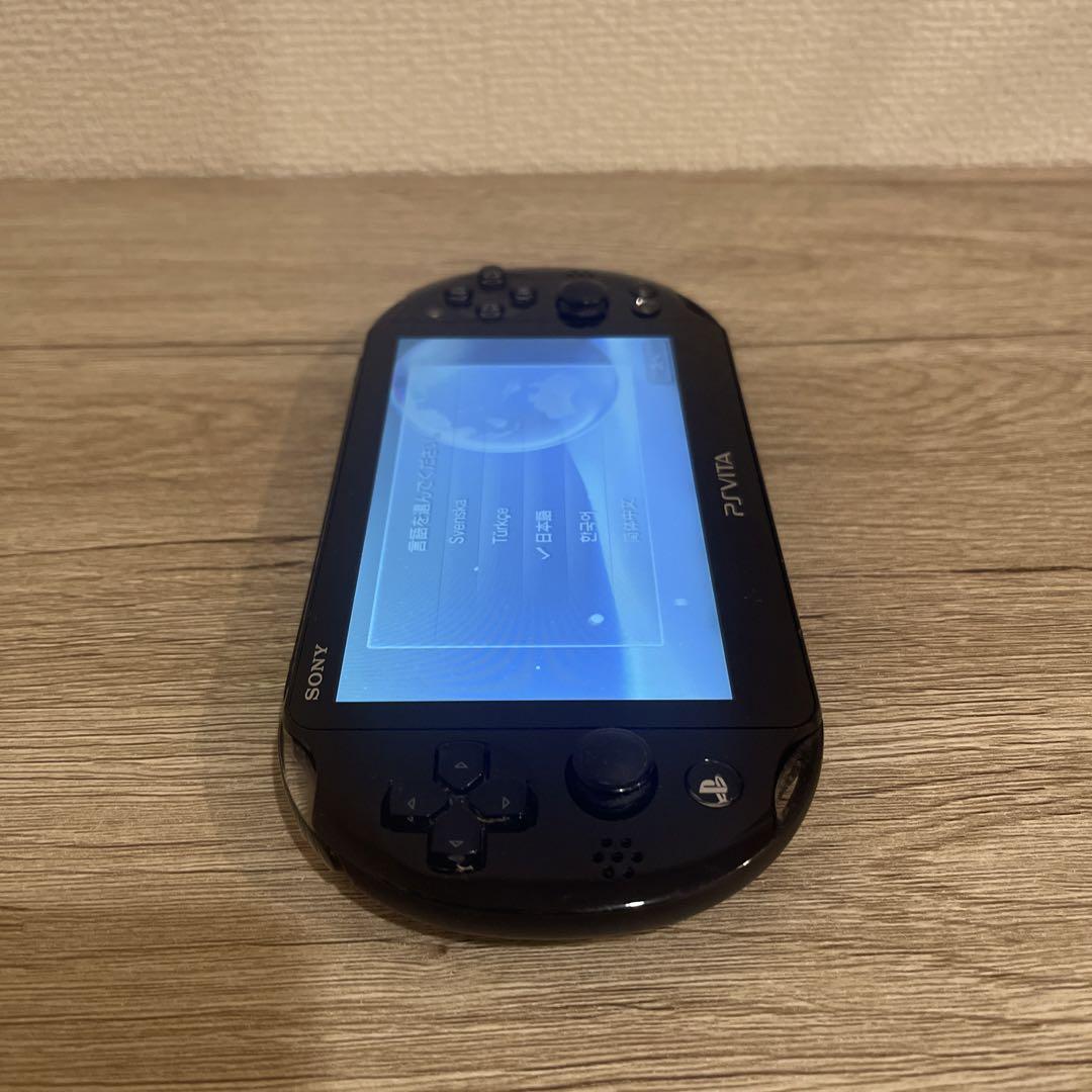 1102 PS