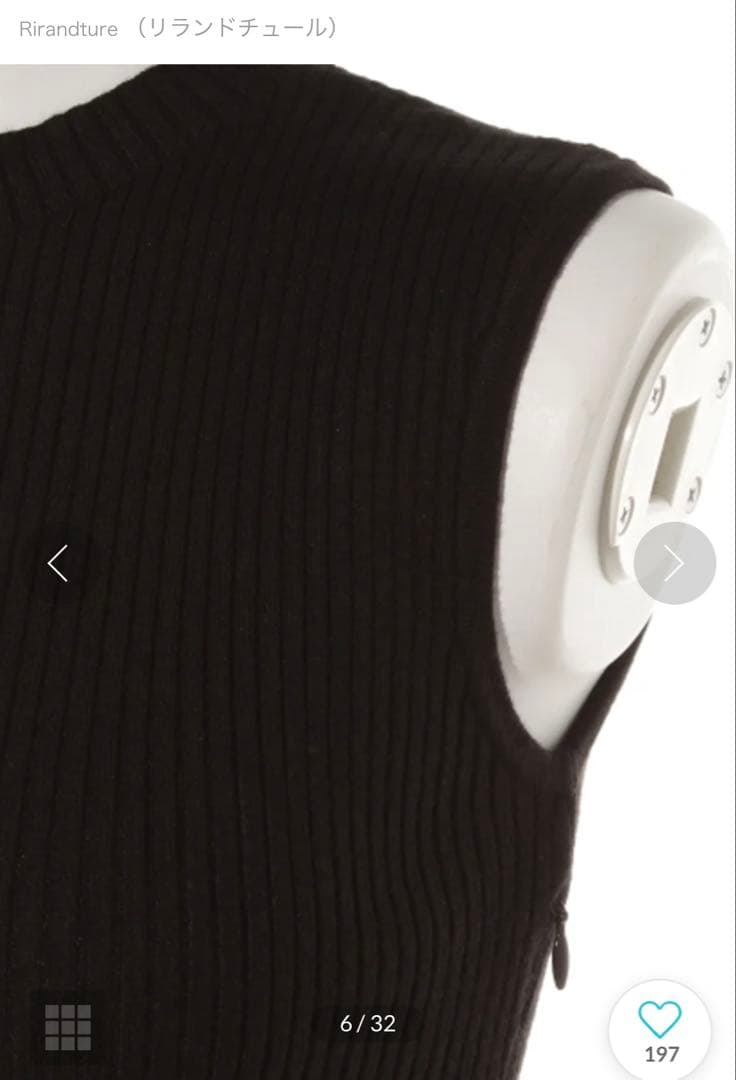 ★美品あり Rirandture/リランドチュール ノースリーブワンピース + カーディガン 2/M相当/濃紺/オフホワイト/プリーツ/ミモレ丈＃13120007 Rirandture リランドチュール レーシーリゾートワンピース Rirandture