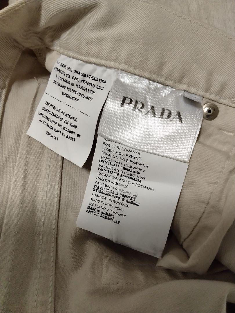 美品 PRADA メンズカジュアルパンツ 綿パン ベージュ チノパン