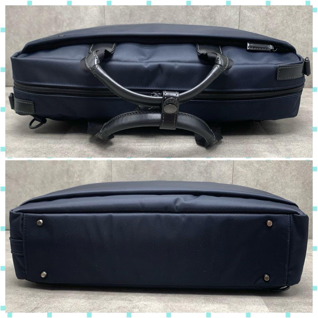 【未使用に近い】Samsonite デボネア 3way ビジネスバッグ リュック