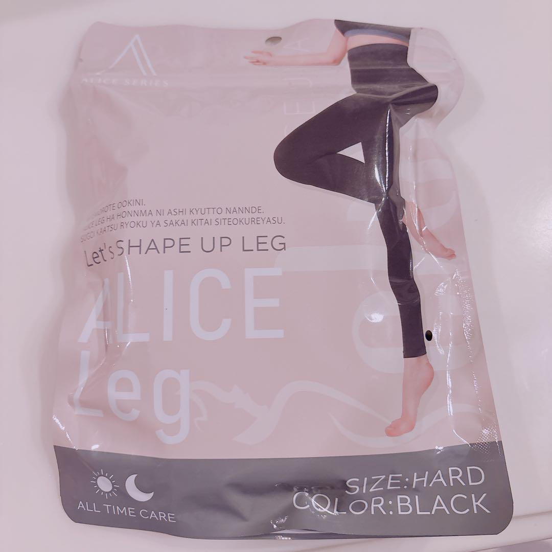 アリスレッグ ALICE LEG ハード ブラック 未使用 HARD - メルカリ
