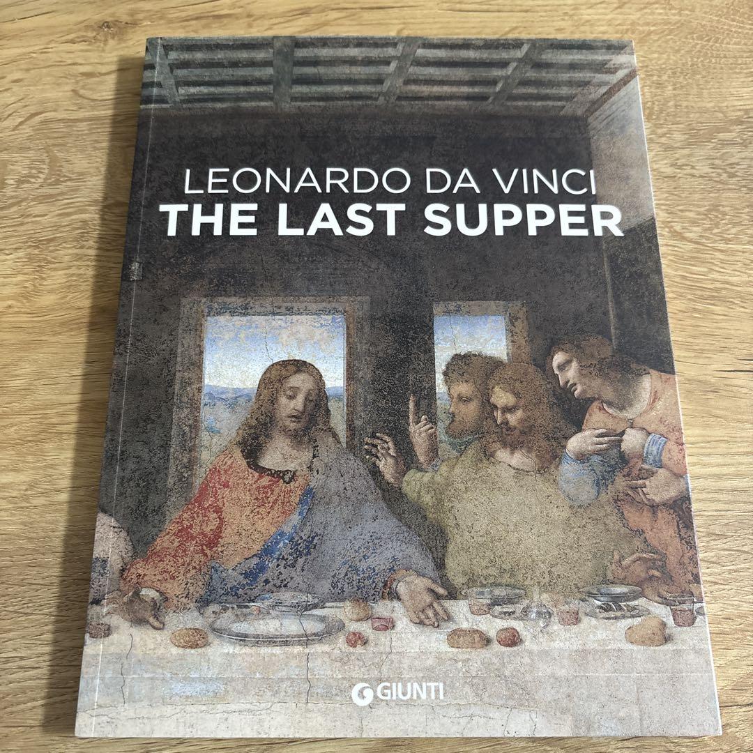 LEONARDO DA VINCI THE LAST SUPPER 最後の晩餐 - メルカリ