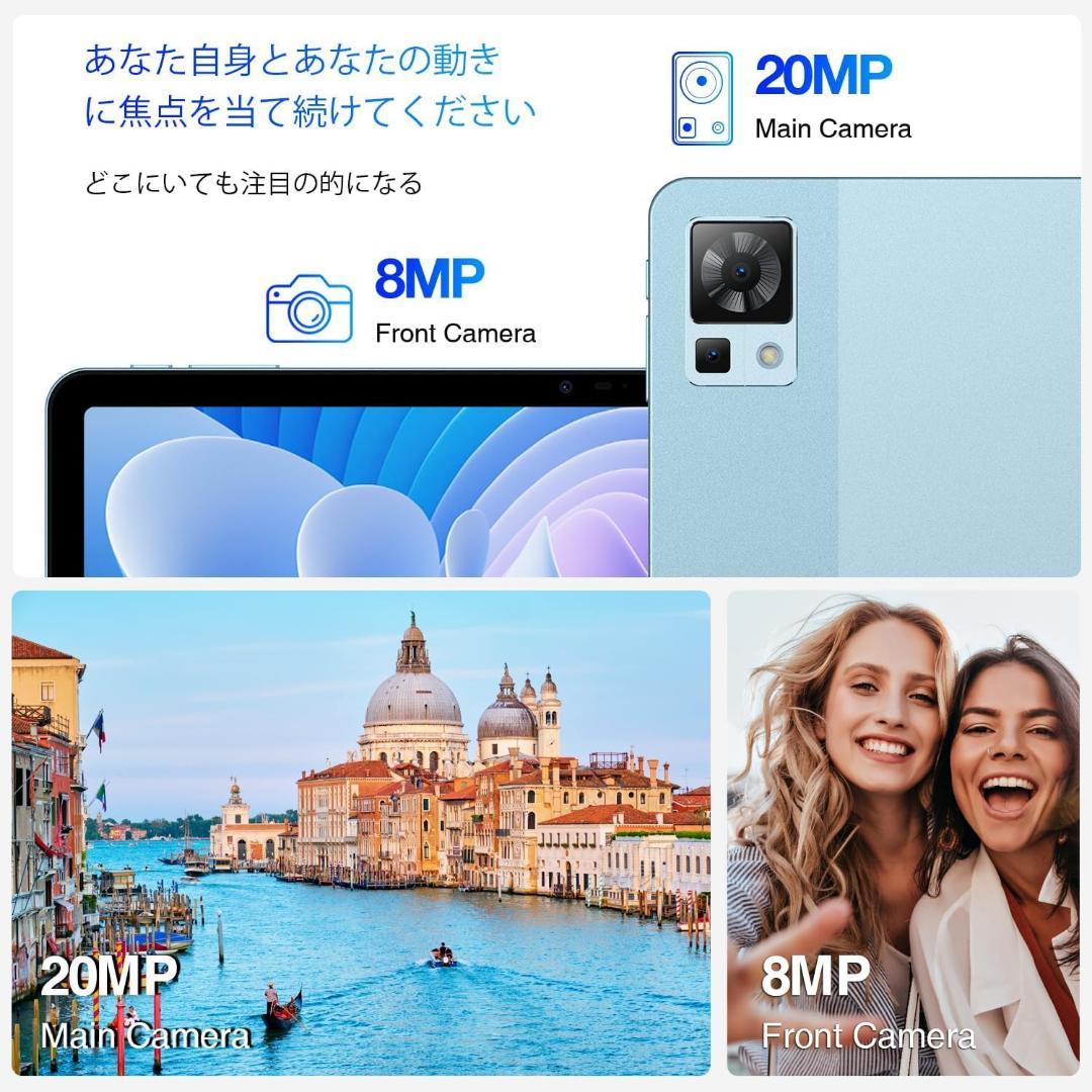 1点のみ❣️Android13 タブレット 11 インチ 15GB+256GB 1点のみ❣️Android13 タブレット 11 インチ 15GB+256GB