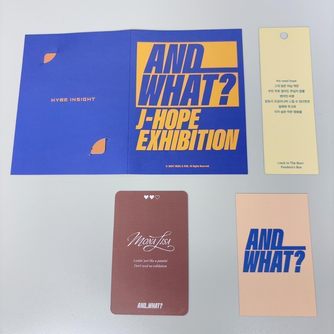 BTS J-HOPE ホソク 入場特典 トレカ 展示会 AND WHAT - メルカリ