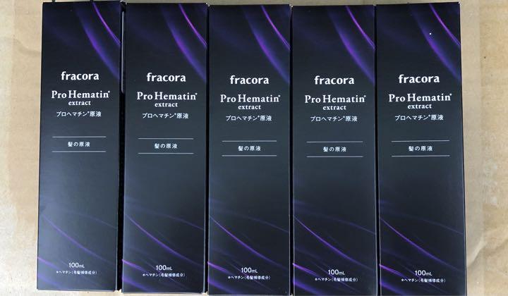 プロへマチン原液100ml×5