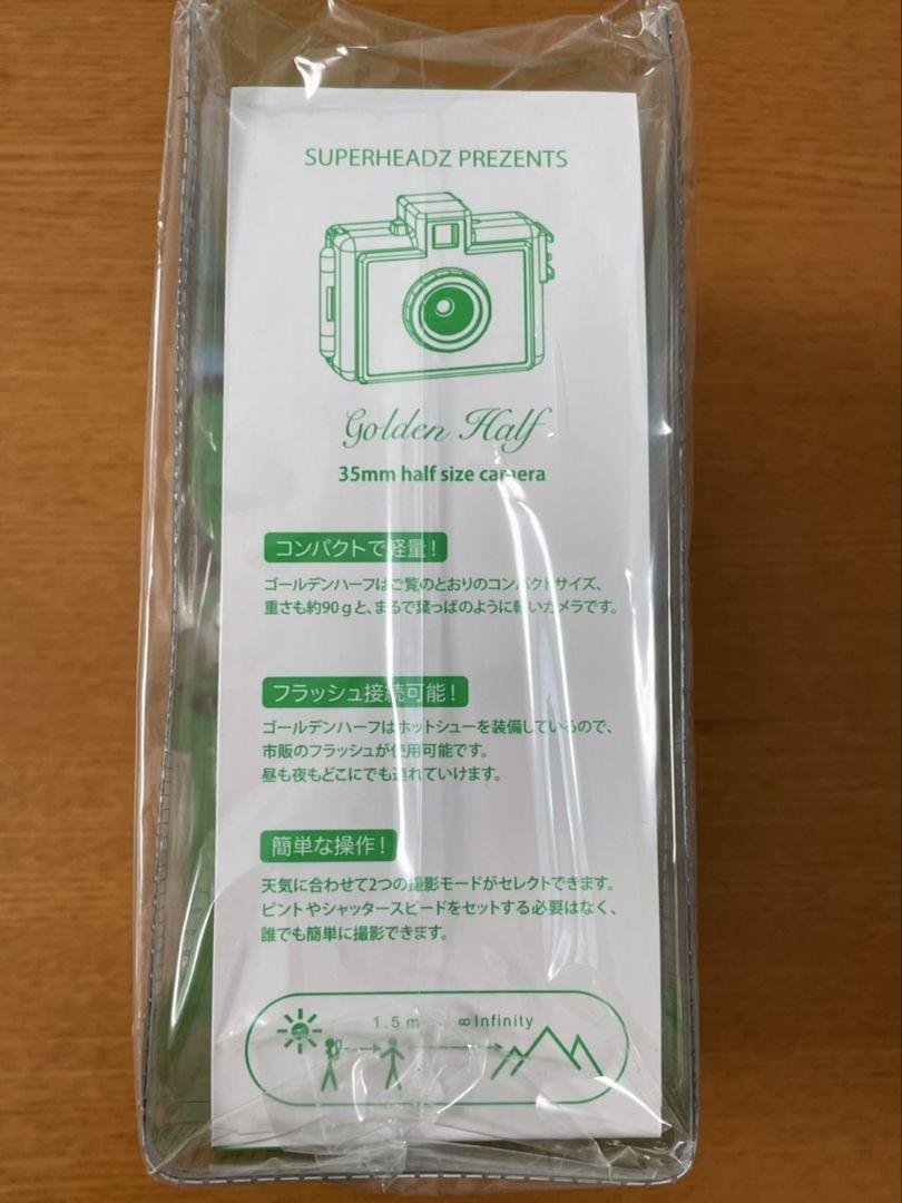 ハローキティ　トイカメラ　ゴールデンハーフ　レア物 bdaea8cb8d70c2000bab16e8baf877