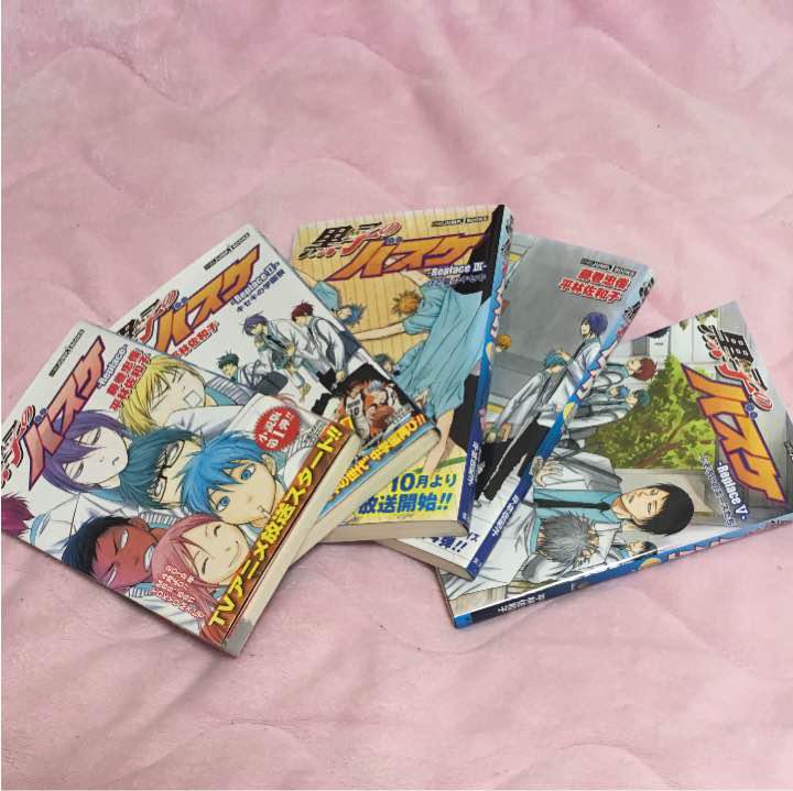 黒子のバスケ 小説 メルカリ