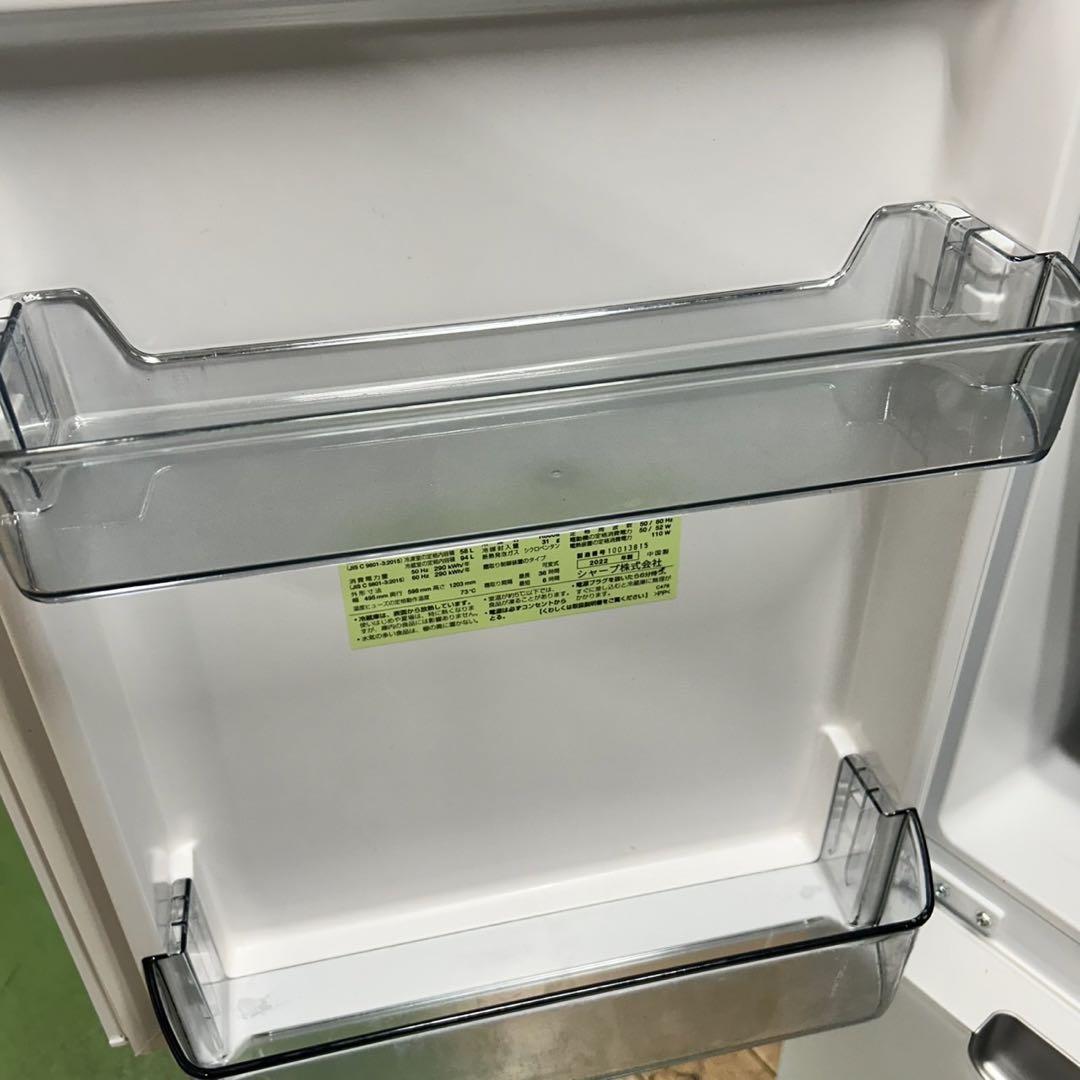 105 SHARP 小型冷蔵庫　容量100l〜200l 2022年製　一人暮らし 105 SHARP 小型冷蔵庫 容量100l〜200l 2022年製 一人暮らし