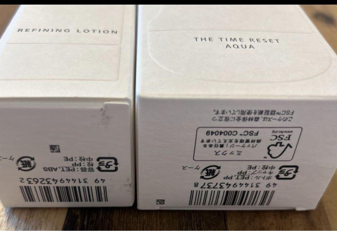 【新品】iPSA イプサ　ザ・タイムR アクア　＆　リファイングローション
