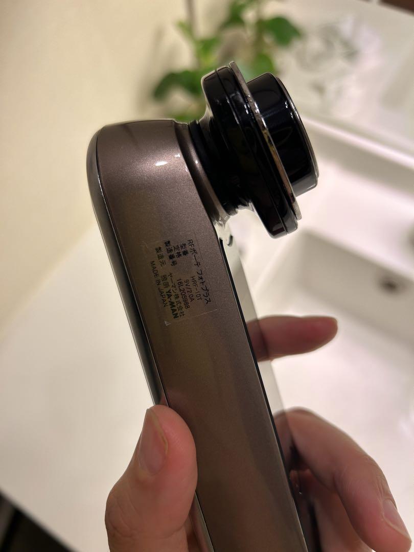YA−MAN HRF-10T - ボディ・フェイスケアオンライン アウトレット