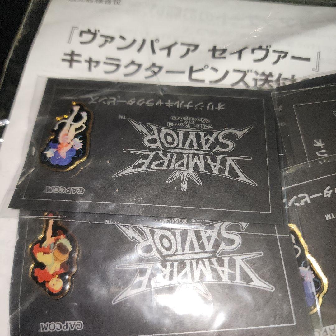 ヴァンパイアセイヴァー フェリシア ピンズ バッジ カプコン
