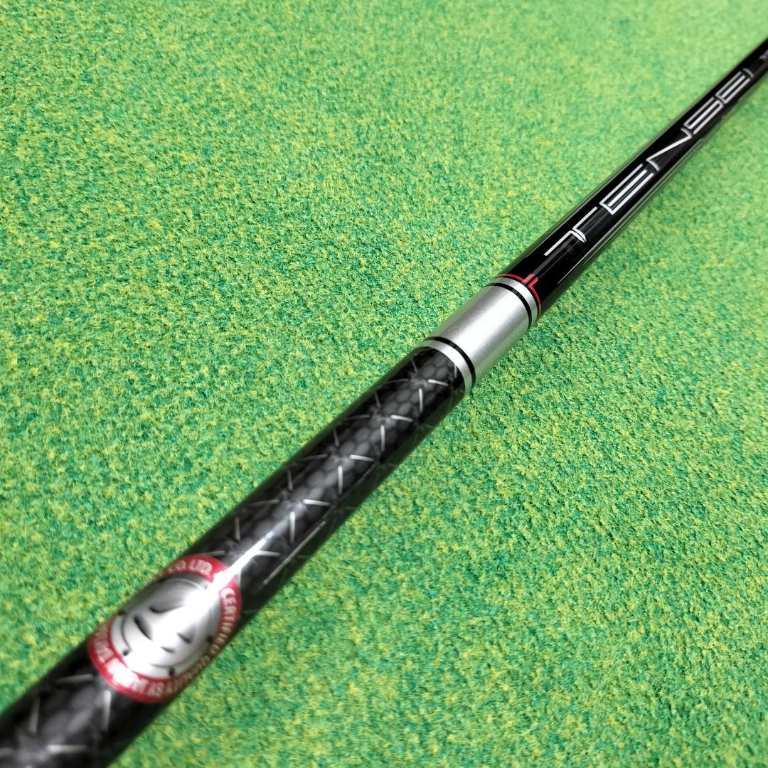 TaylorMade 5W シャフト TM50 フレックスR