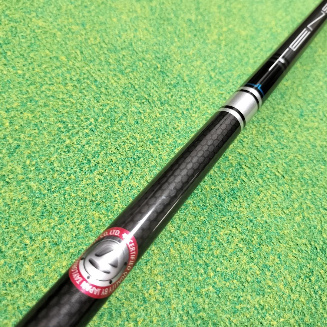 TaylorMade 5W シャフト TM50 フレックスR