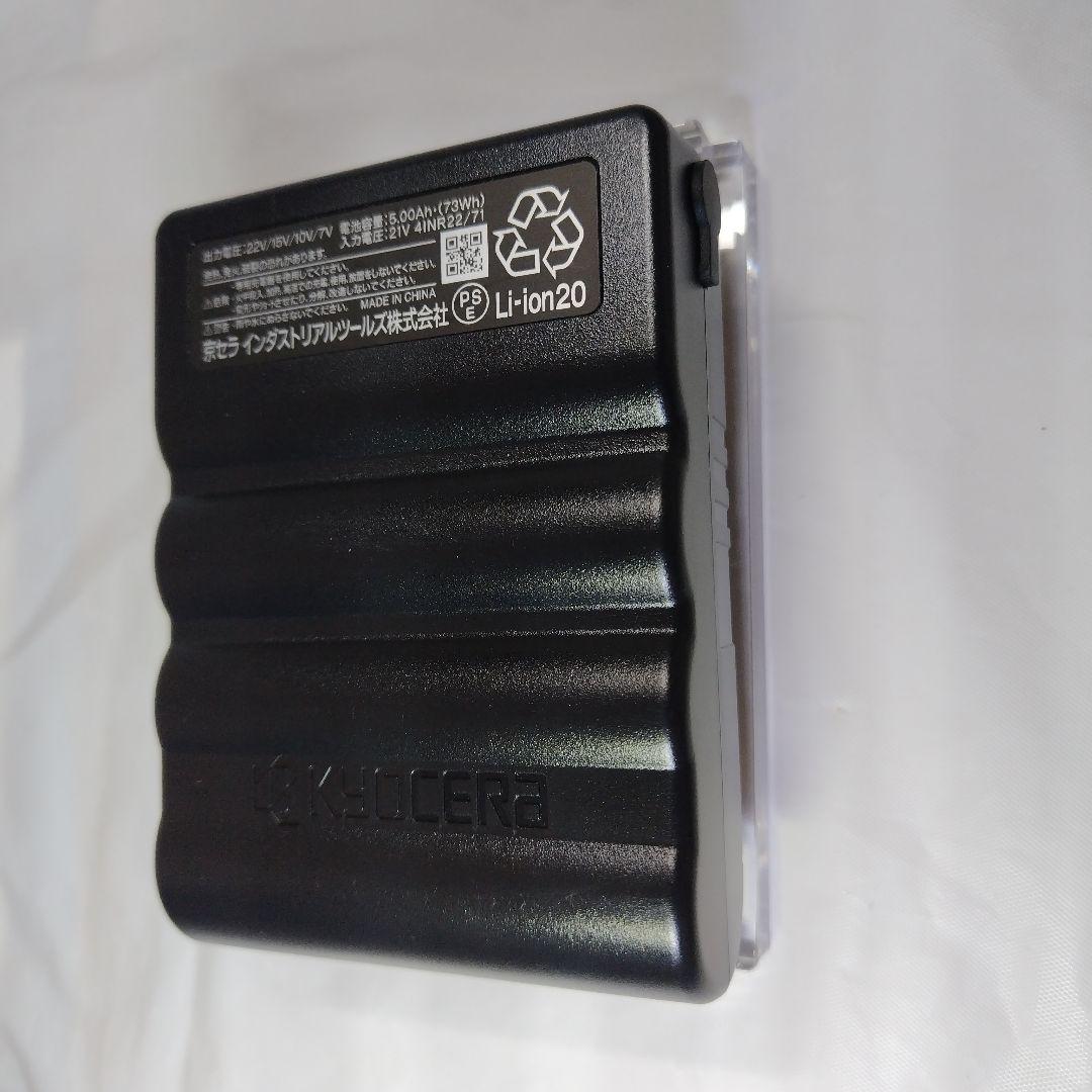 ■新品ファン■バートル エアークラフト ファン＆バッテリー22Vセット