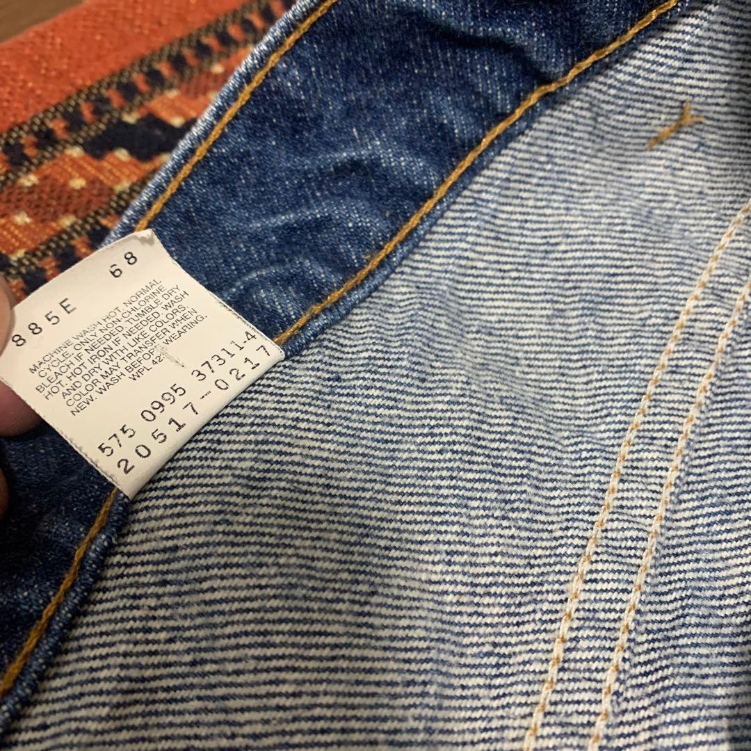 美品90s 95年製 USA製リーバイス517 W36 L30 濃紺オレンジタブ 美品90s 95年製 USA製リーバイス517 W36 L30 濃紺オレンジタブ