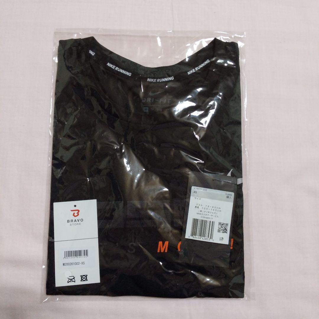 MOSSA　mossa　モッサ　NIKE　ナイキ　共通　Ｔシャツ　ウェア