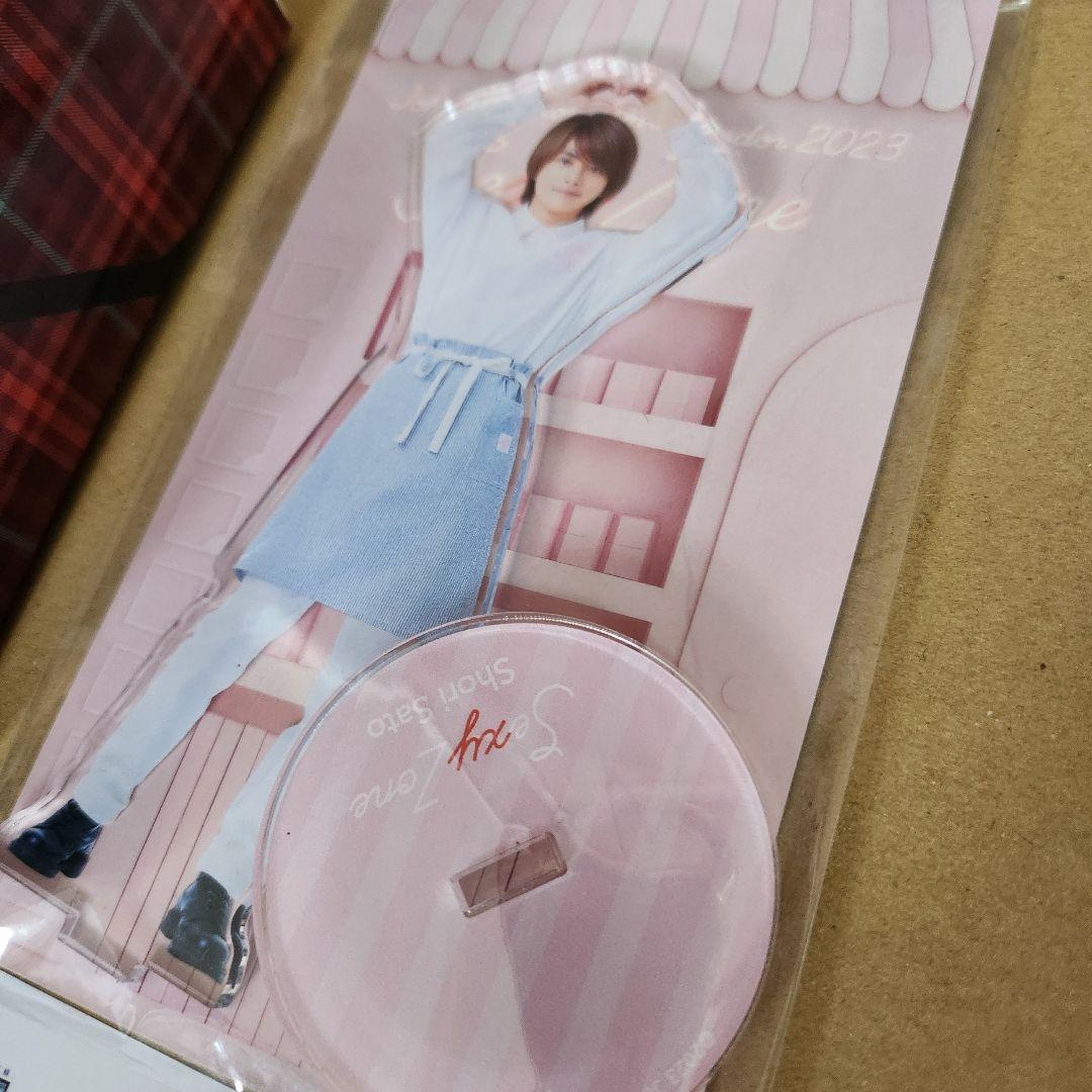 専用出品♡佐藤勝利グッズセット Sexy Zone 佐藤勝利 グッズセット 未開封含む - メルカリ