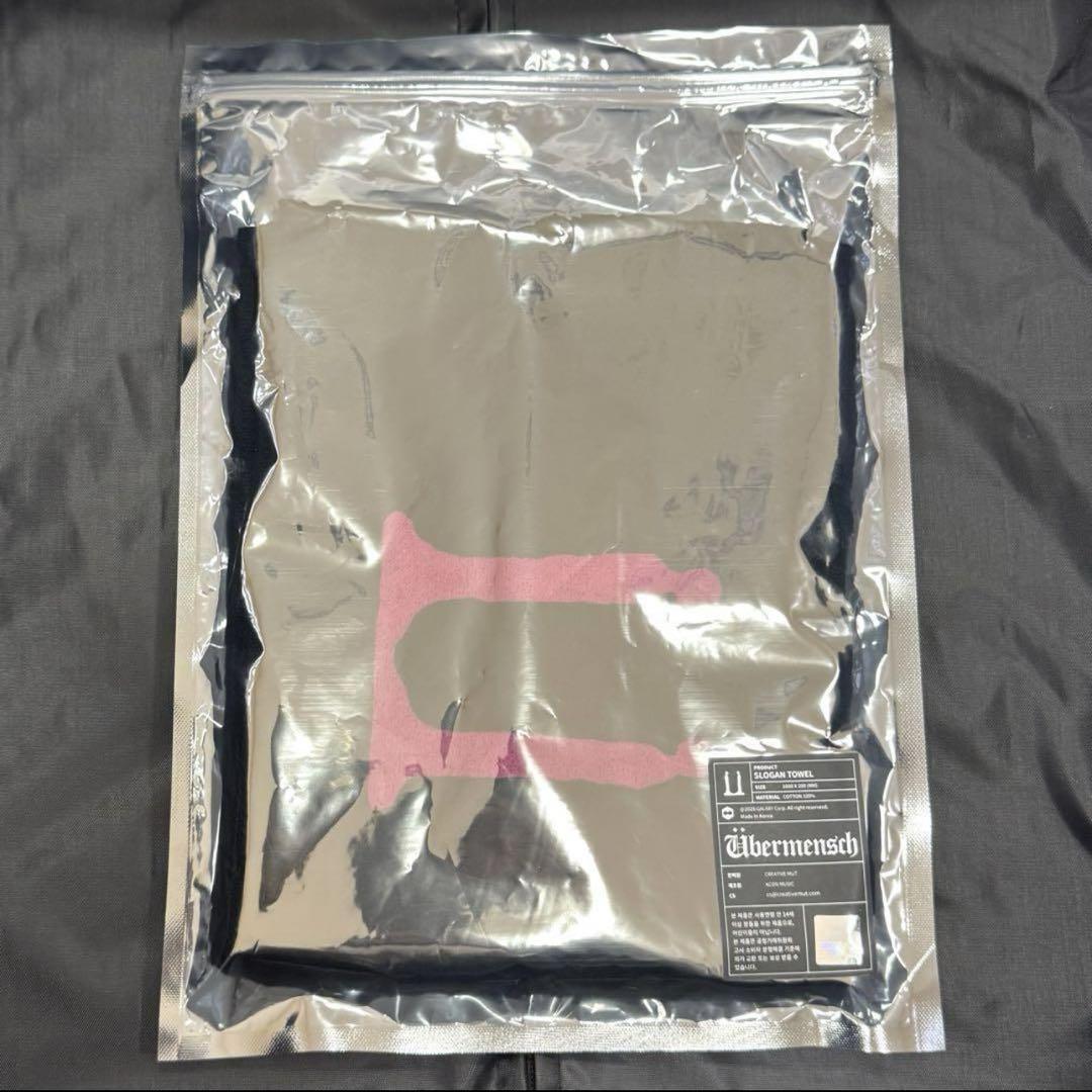 PEACEMINUSONE - G-DRAGON スローガンタオル ピンク Übermensch 展示会 ジヨン G-DRAGON Übermensch グッズ スローガンタオル ピンク - メルカリ