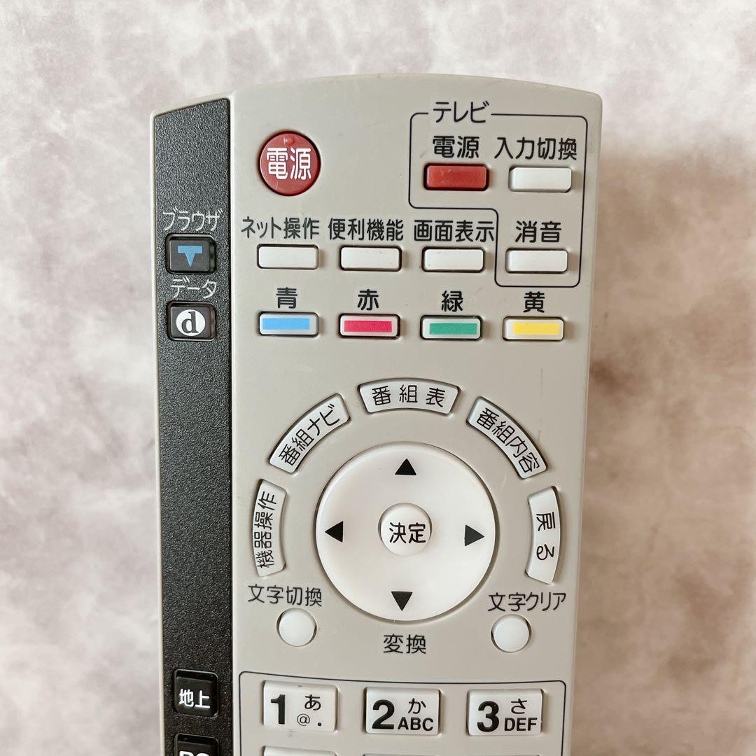 ✟ ◯パナソニック