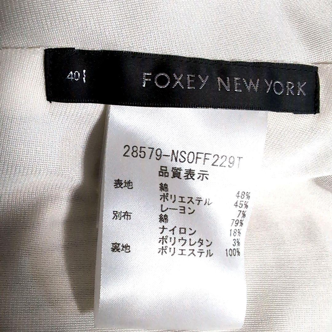 eh11 フォクシー ニューヨーク 白 ストライプ ワンピース レディースM相当