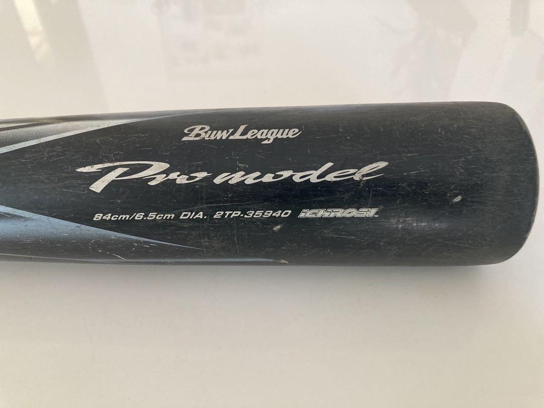 【希少】MIZUNO 軟式バット イチロー51 カーボ ン　84cm 742g