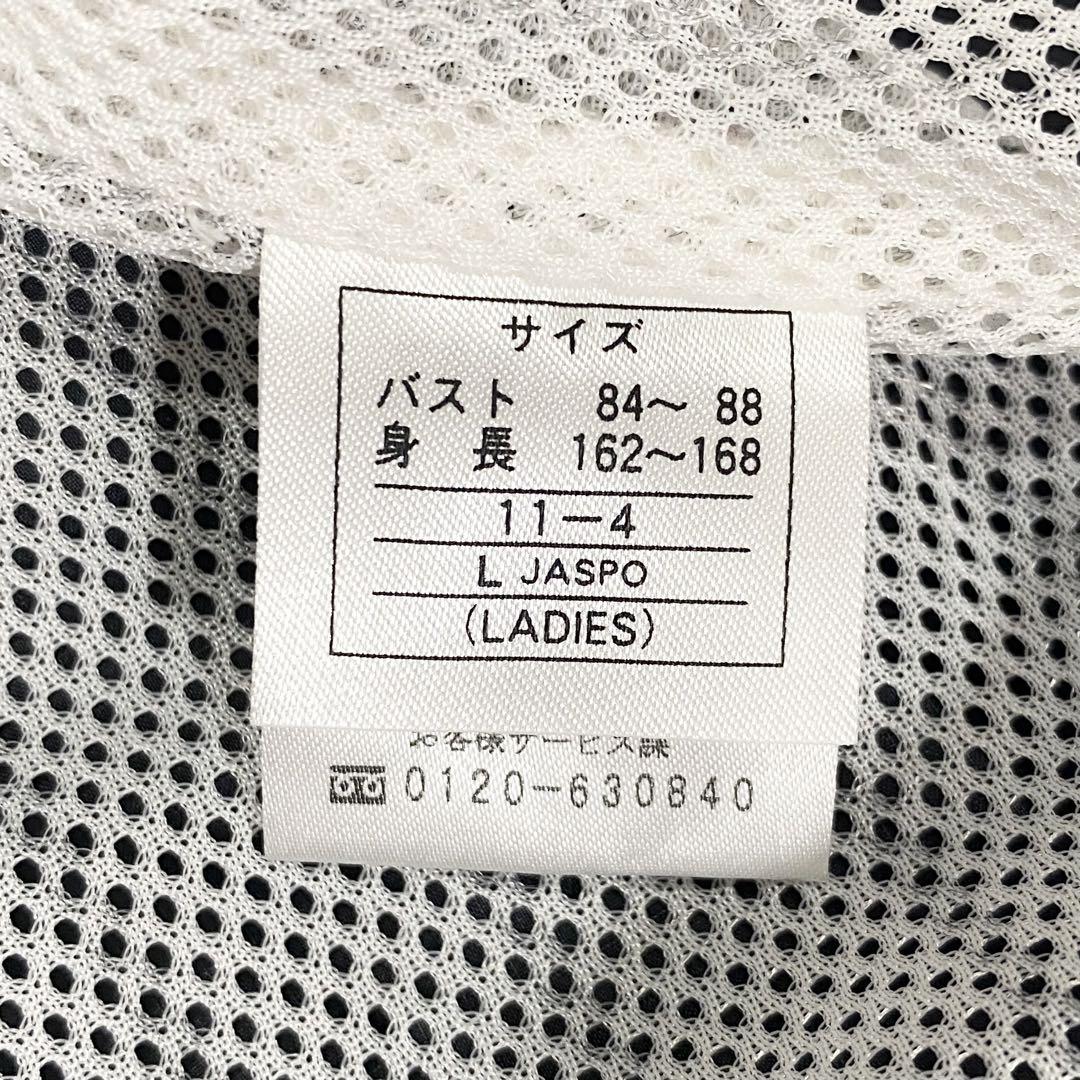 フレッドペリー　ナイロンジャケット　ジャージ　上下　セットアップ　ロゴ　黒　L
