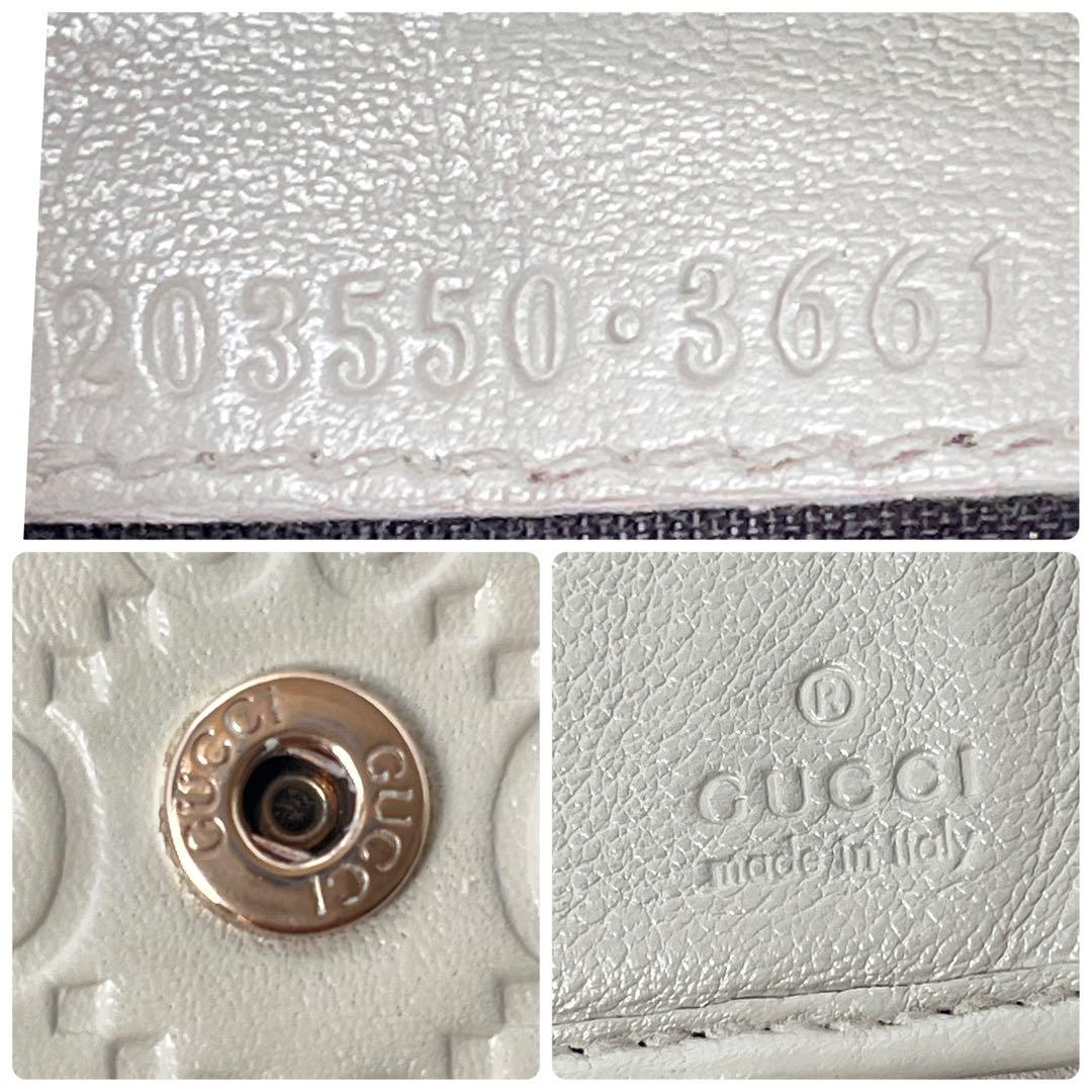 美品✨GUCCI 長財布　シマ　ラブリーハート　ホワイトグレー　レディース