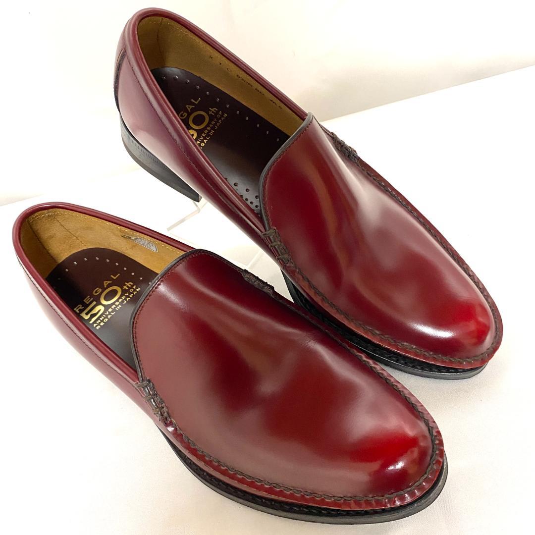 REGAL リーガル 50周年記念 コブラヴァンプ ローファー 26,5cm