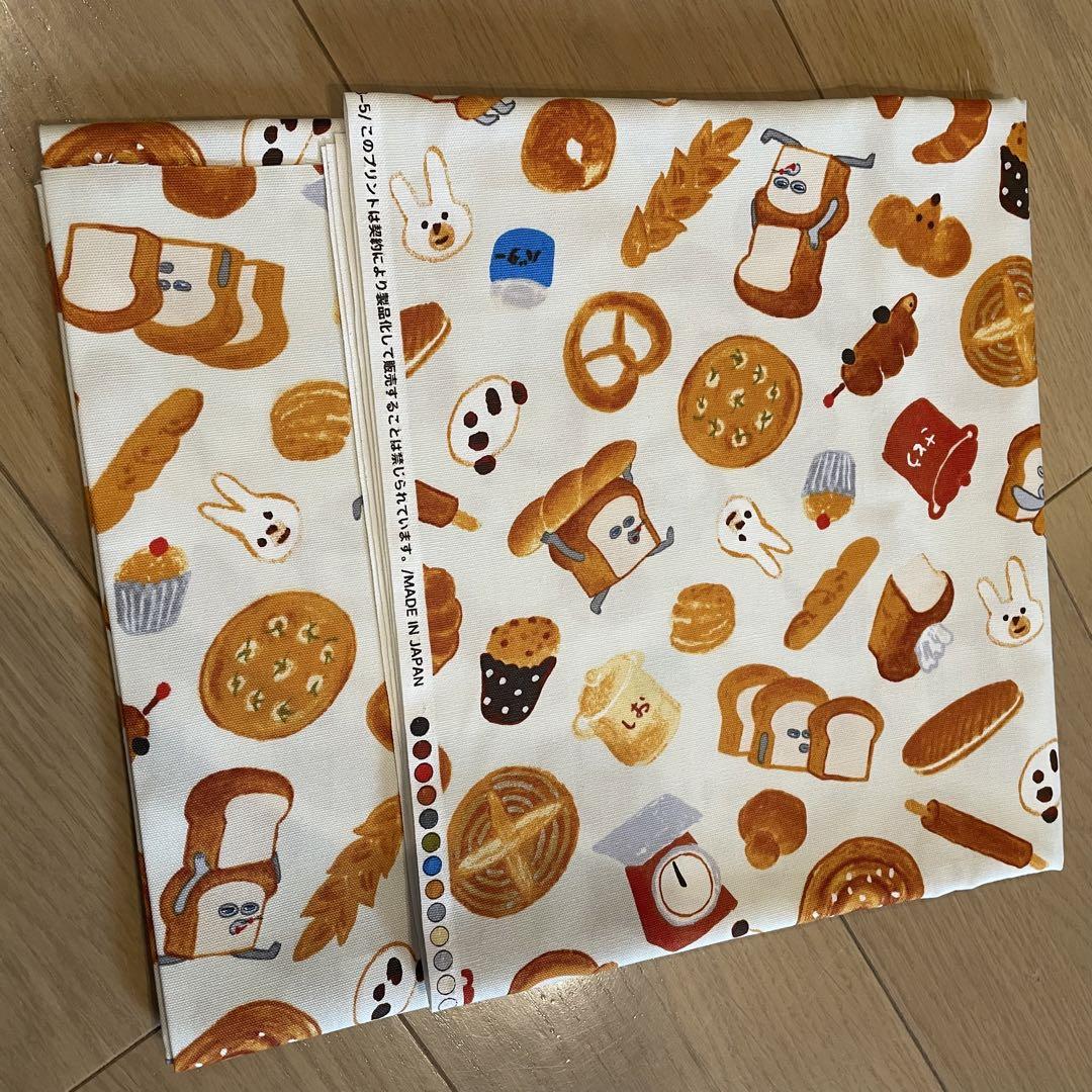 Amazon.co.jp: パンどろぼう オックス生地 アイボリー＆チラシ柄