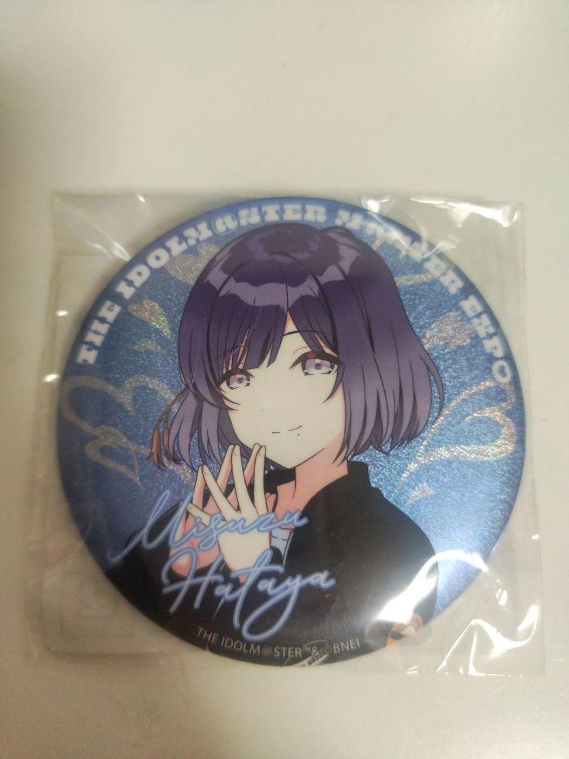 秦谷美鈴 M@STER EXPO アクスタ グリッター缶バッジ 未開封 限定品 THE IDOLM@STER M@STER EXPO 公式φ75mmグリッター缶バッジ 【秦