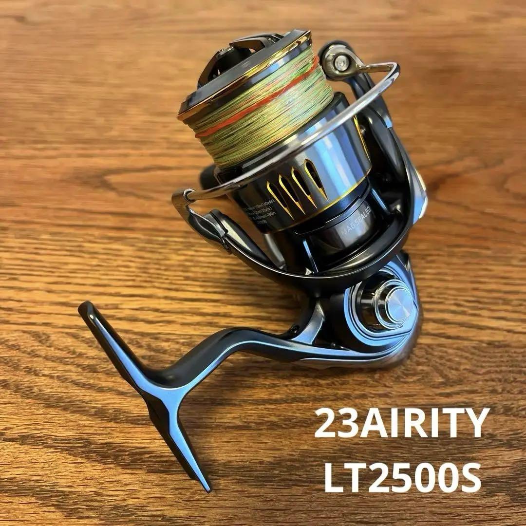 23AIRITY LT2500S【極美品】